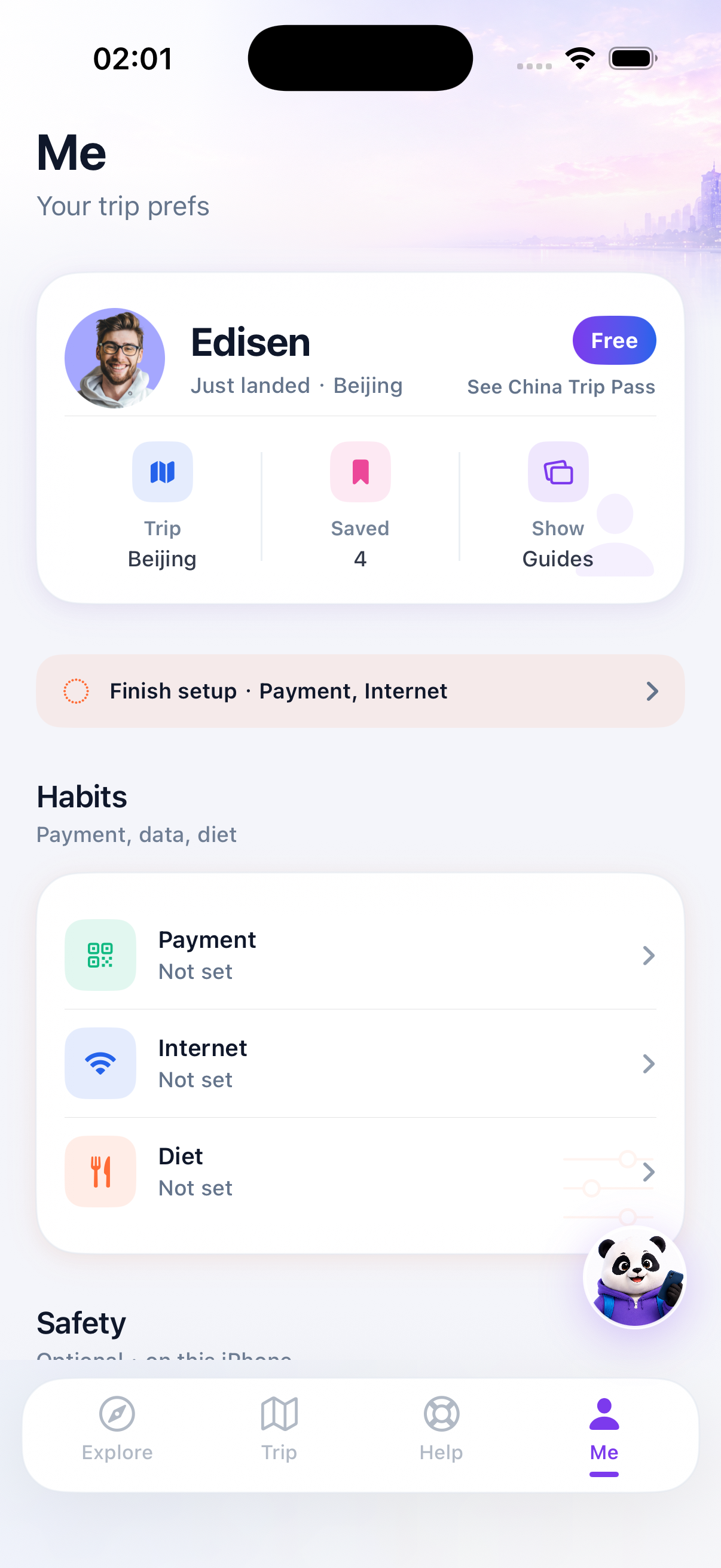 PaiPai 我的 — 习惯与阶段
